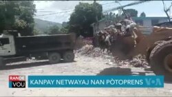  Pòtoprens Lanse yon Kanpay Netwayaj 