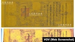 Các sắc phong Việt Nam được rao bán tại Thượng Hải, Trung Quốc.