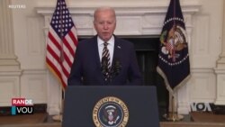 Biden Mande Kongrè a pou 'Mete Gason Sou Nou' 