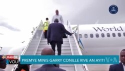 Nouvo PM Garry Conille Rive An Ayiti