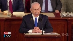 Reyaksyon Depaman Ozetazini Apre Diskou Netanyahu 