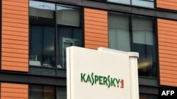 Công ty Kaspersky Lab ở in Moscow, Nga.