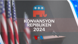 Konvansyon Repibliken 2024