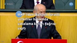 Bahçeli: “İsrail Başbakanı ve Savunma Bakanı hakkında yakalama kararı çıkarılsın”