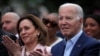 ABD Başkan Yardımcısı Kamala Harris ve Başkan Joe Biden