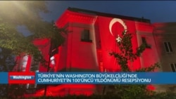 Washington Büyükelçiliği'nde 100. Yıl resepsiyonu