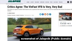 Trang Jalopnik đăng bài đánh giá xe VinFast VF 8 hôm 12/5/2023.