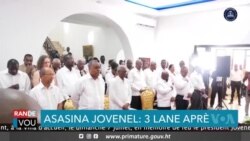 Semeroni 3èm Anivèsè Asasinay Prezidan Jovenel Moîse