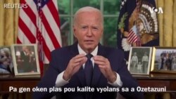 Biden Mande Ameriken 'Pran yon Poz' Apre Vyolans Politik ki Sible Trump