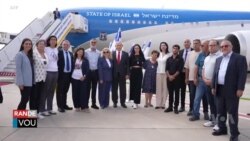  Netanyahu Rive Washington 