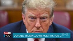 Trump Ouvri yon Kont TikTok