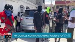 PM Conille Kondane Lanmò Polisye ki Mouri Anba Bal Gang Ame yo