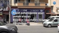 Hayat pahalılığında ucuz yemek arayışı: Belediye lokantaları neden ilgi görüyor? 