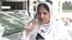 ’نظر بہتر کرنے کے لیے انجیکشن لگوایا تھا، بینائی ہی چلی گئی‘
