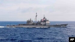 Tàu tuần dương mang tên lửa điều hướng USS Chancellorsville của Hoa Kỳ.