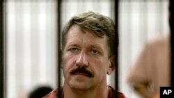 Viktor Bout