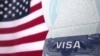 Mỹ yêu cầu các nước cung cấp thông tin về ứng viên xin visa