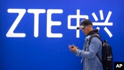 ZTE là một trong những hãng viễn thông lớn nhất của Trung Quốc