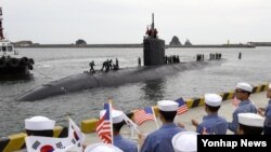 Tàu ngầm chạy bằng năng lượng hạt nhân lớp Los Angeles USS Cheyenne của Hoa Kỳ.