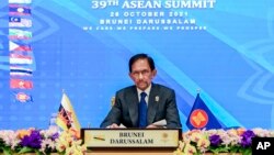 Quốc vương Brunei Hassanal Bolkiah phát biểu tại hội nghị của ASEAN, 28/10/2021.