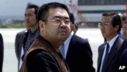 Ông Kim Jong Nam. Anh trai cùng cha khác mẹ với lãnh tụ Bắc Triều Tiên Kim Jong Un