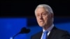 FILE - Former U.S. President Bill Clinton speaks on the third day of the Democratic National Convention at the United Center in Chicago, Illinois, on Aug. 21, 2024. 