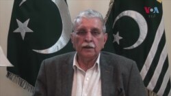 'پاکستان اپنے زیرِ انتظام کشمیر کو ضم نہیں کرنا چاہتا'