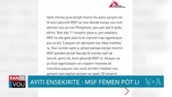 Ensekirite : Medsen San Fwontyè Kanpe Aktivite l nan Pòtoprens
