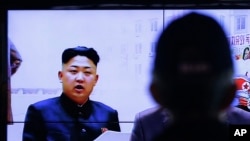 Một chương trình truyền hình của Nam Triều Tiên chiếu hình nhà lãnh đạo Bắc Triều Tiên Kim Jong Un