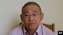 Ông Kenneth Bae bị giam tù ở Bắc Triều Tiên hai năm qua. Ông bị bắt khi đang hướng dẫn 1 nhóm du khách.