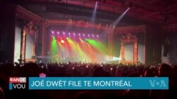 Joe Dwèt File Resevwa yon Akèy Chalere nan Montreal 