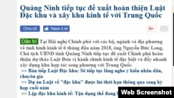 Bài viết của trang Dân Trí.