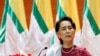 Bà Suu Kyi đối mặt thêm 5 cáo trạng tham nhũng 