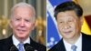 ABD Başkanı Joe Biden ve Çin Cumhurbaşkanı Xi Jinping