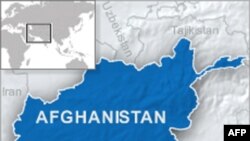 3 bô lão bộ tộc tại Afghanistan thiệt mạng