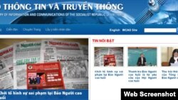 Theo thông cáo đăng trên mạng, Bộ Thông tin và Truyền thông Việt Nam đã ra quyết định đình chỉ website của báo Người Cao Tuổi và cách chức Tổng biên tập Kim Quốc Hoa.