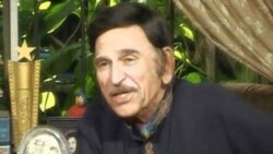 سید کمال