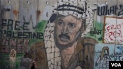 Ảnh nhà lãnh đạo Palestine Yasser Arafat