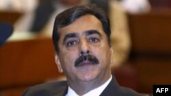 Thủ tướng Pakistan Yousuf Raza Gilani