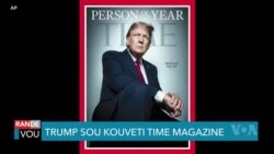 
Time Pral Onore Trump Kòm Pèsonalite Ane 2024 la Epi Sonnen Klòch nan Mache La Bous New York la
