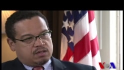 Cafe DC: Congressman Keith Ellison