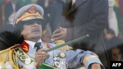 Nhà cựu lãnh đạo Libya Moammar Gadhafi