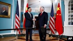 Ngoại trưởng Rex Tillerson gặp mặt nhà ngoại giao Dương Khiết Trì tại Washington DC ngày 08/02/2018