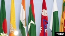 SAARC