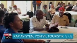 Okap, Yon Inisyativ Pou Relanse Tourism Ayisyen 