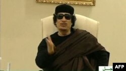 Lãnh đạo Libya Moammar Gadhafi