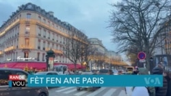 Fèt Fen Ane Yo Paris