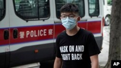 Nhà hoạt động Hong Kong Joshua Wong.