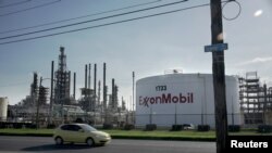 Một nhà máy lọc dầu của ExxonMobil 