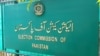  انتخابات کی تاریخ دینا کمیشن کا اختیار ہے، عدالتی فیصلے سے تنازع پیدا ہوا: چیف الیکشن کمشنر